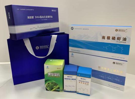 新密包装盒定制